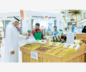 alsharq