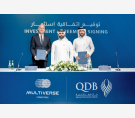 الشرق