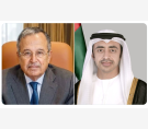 الشرق