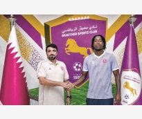 alsharq