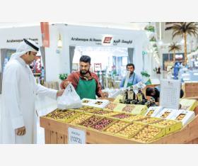 alsharq