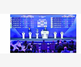 alsharq