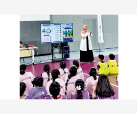 الشرق