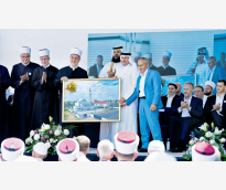 alsharq