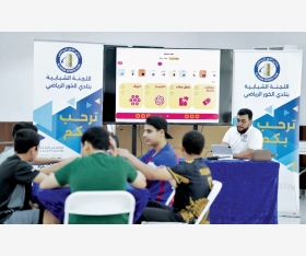 alsharq