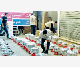 alsharq
