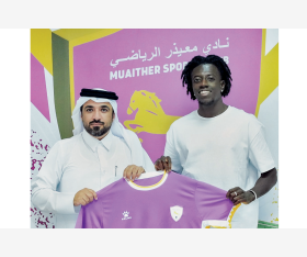 alsharq