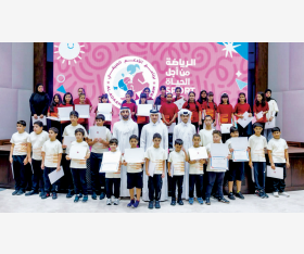 alsharq