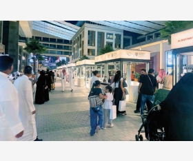alsharq
