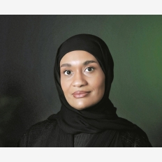 د. أمل غانم