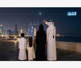 الشرق