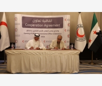 الشرق