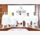 الشرق