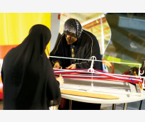 الشرق