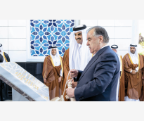 الشرق