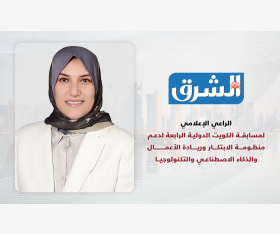 الدكتورة هنادي المباركي 