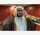 الشرق