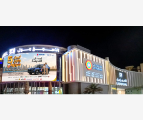 alsharq