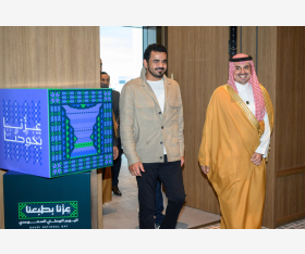 alsharq