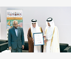 alsharq