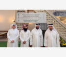 الشرق
