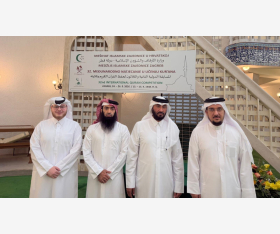 الشرق