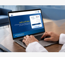 الشرق