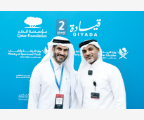 الشرق