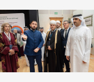 الشرق