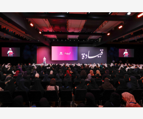مؤسسة قطر تطلق النسخة الثانية من مؤتمر 