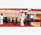 الشرق