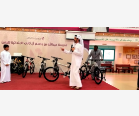 الشرق