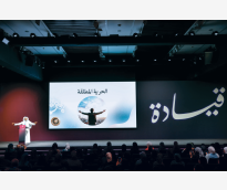 الشرق
