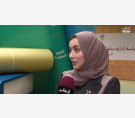 د.رانيا محمد