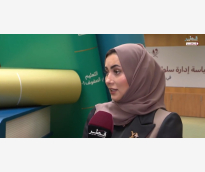 د.رانيا محمد