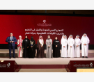 الشرق