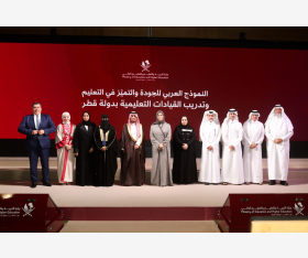الشرق