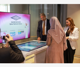 مكتبة قطر الوطنية تطلق 