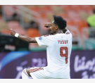 alsharq