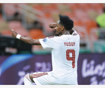 alsharq