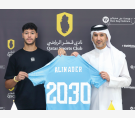 alsharq