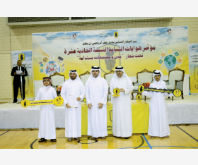alsharq
