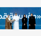 الشرق