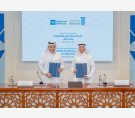 الشرق