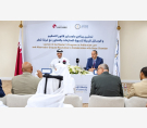 الشرق