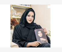 الشرق