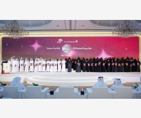 الشرق