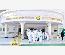 alsharq