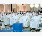 الشرق
