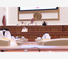 الشرق